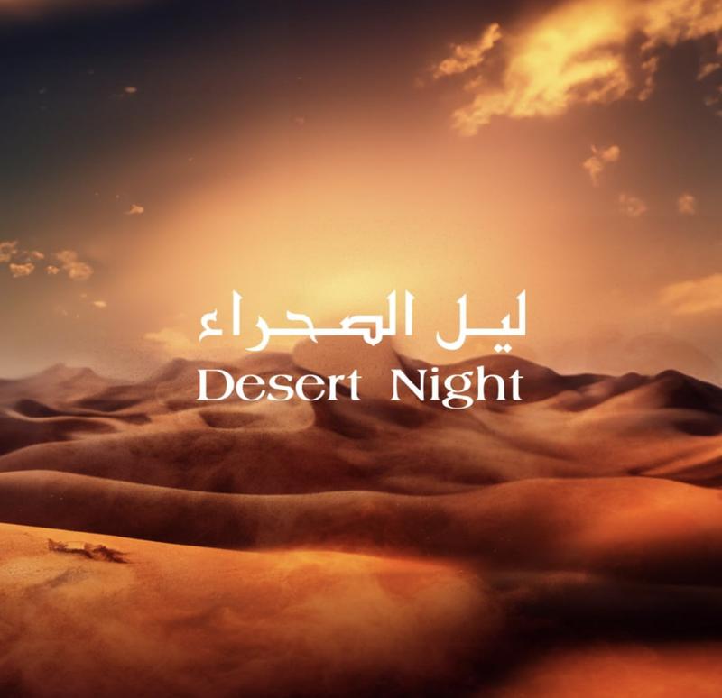 Armaf Eter Desert Night Eau De Parfum Spray Unisex 3.4 oz