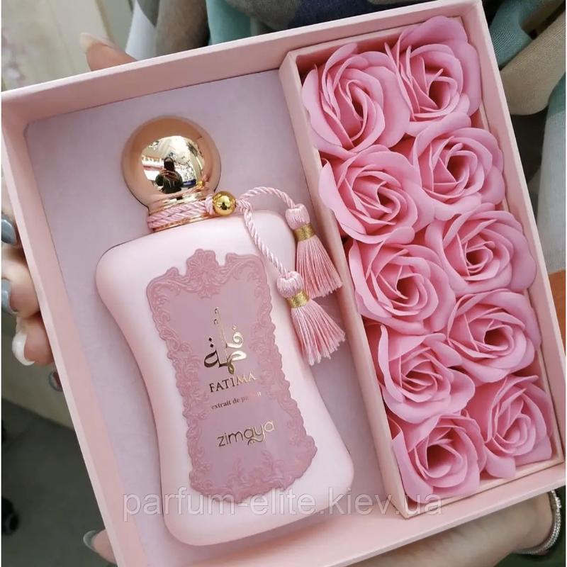 Afnan Zimaya Fatima Pink Extrait de Parfum for Women 3.4 oz