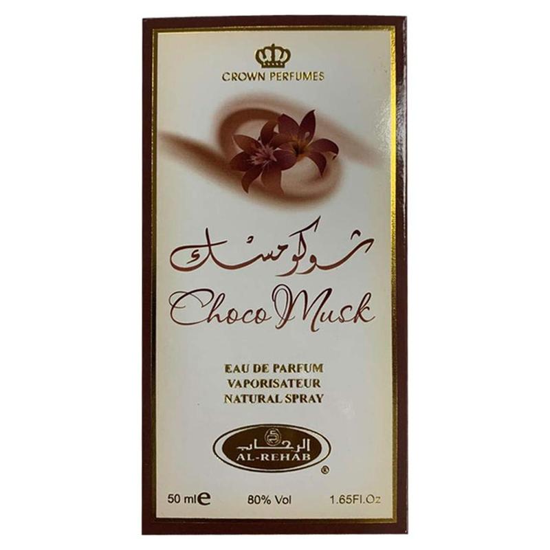 Choco Musk Eau de Parfum Spray for Women 1.7 oz / 50 ml by Al-Rehab