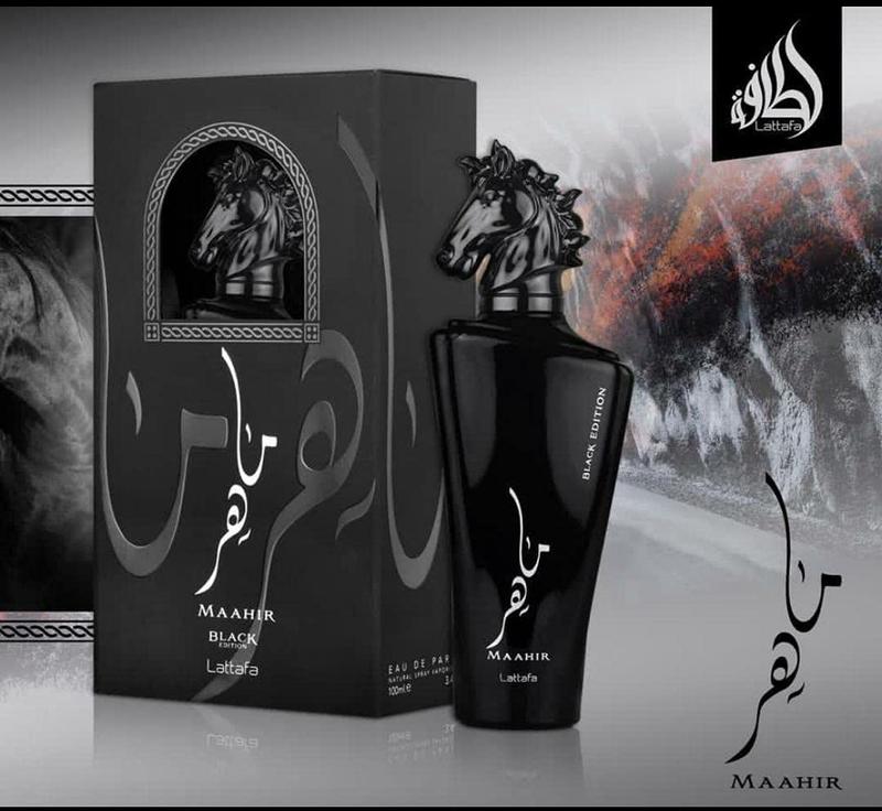 Lattafa Maahir Black Edition Eau de Parfum for Unisex Spray - 3.4 oz