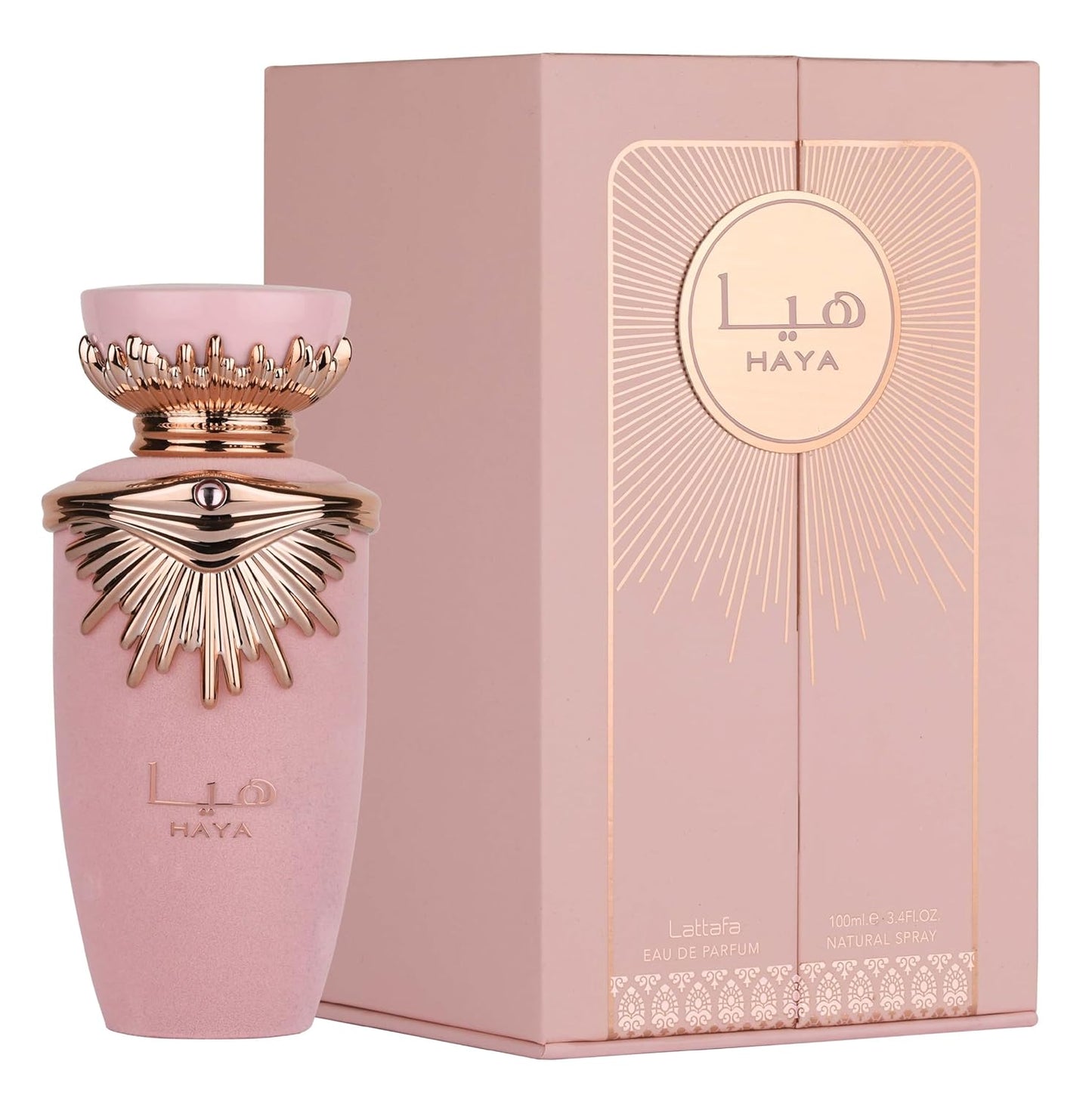 Lattafa Haya Eau de Parfum Spray for Women 3.4 oz