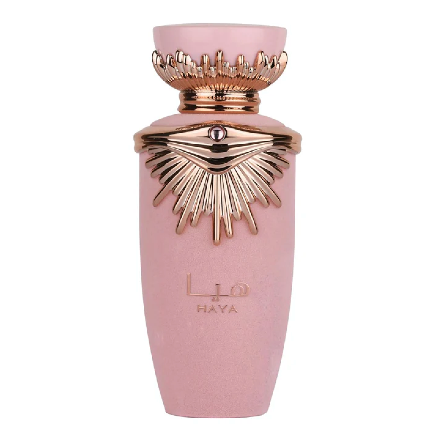 Lattafa Haya Eau de Parfum Spray for Women 3.4 oz