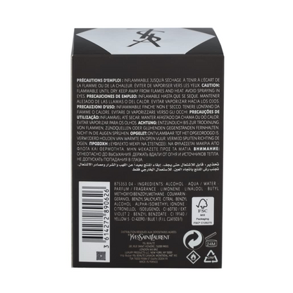 Yves Saint Laurent L'Homme Le Parfum for Men – 3.3 oz / 100 ml