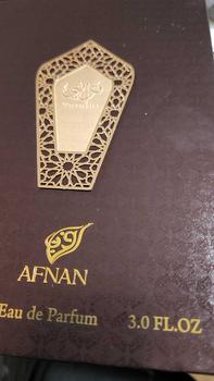 Afnan Turathi Brown Eau de Parfum Fragrance for Men 3 oz