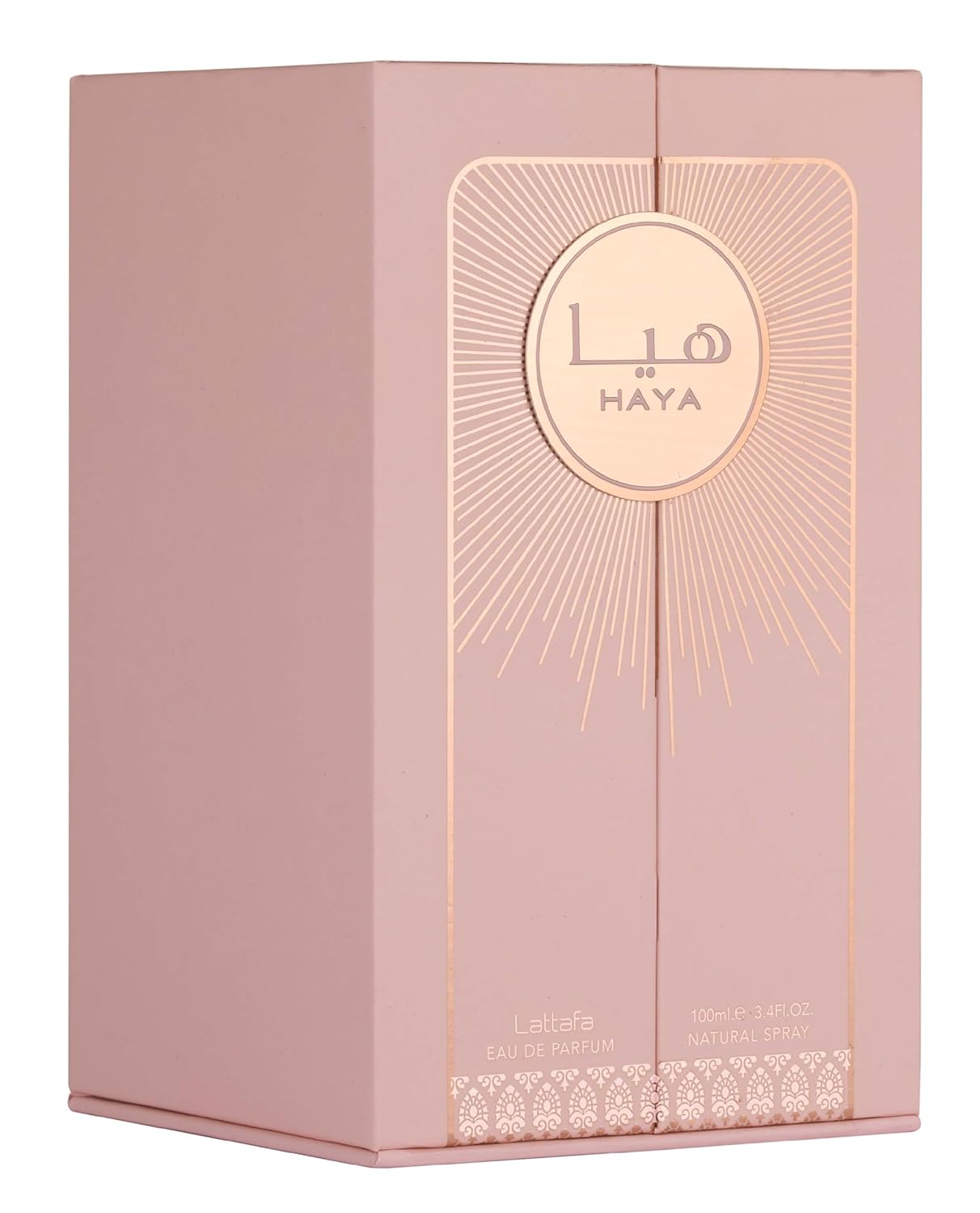 Lattafa Haya Eau de Parfum Spray for Women 3.4 oz