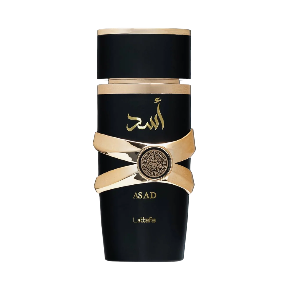 Lattafa Asad 2pc Gift Set 5th Anniversary Edition | Asad EDP + Asad Zanzibar EDP 3.4oz Spray