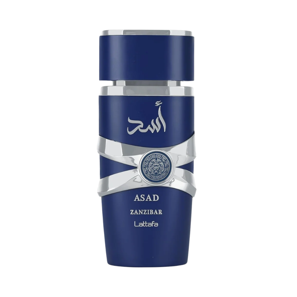 Lattafa Asad 2pc Gift Set 5th Anniversary Edition | Asad EDP + Asad Zanzibar EDP 3.4oz Spray