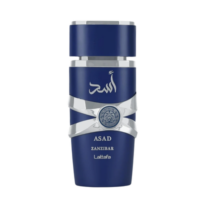 Lattafa Asad 2pc Gift Set 5th Anniversary Edition | Asad EDP + Asad Zanzibar EDP 3.4oz Spray